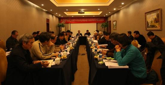 2013年度中国演艺设备技术协会演出场馆设备专业委员会常务委员会会议